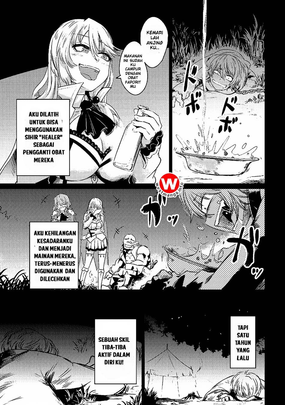 Kaifuku Jutsushi Yarinaoshi: Sokushi Mahou to Skill Copy no Chouetsu Heal